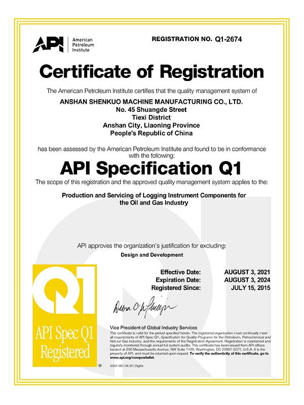 API