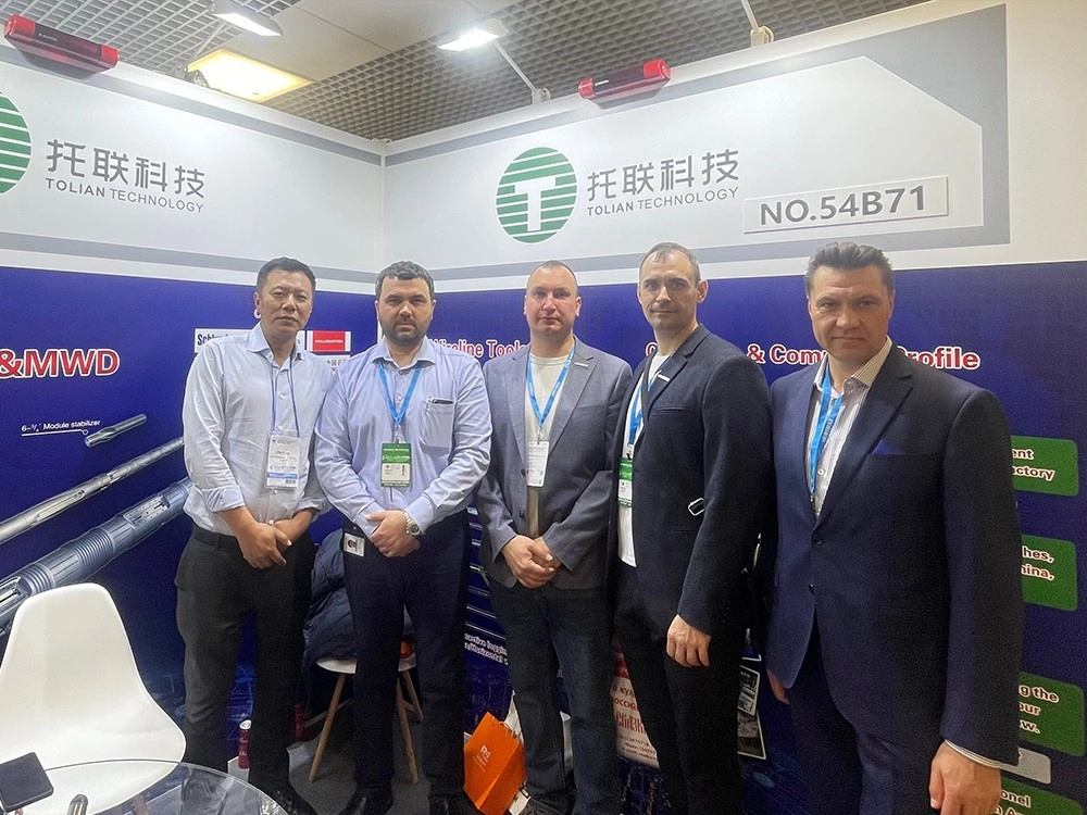 2025 NEFTGAZ EXHIBITION