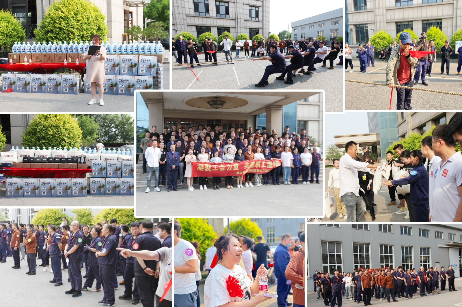 Новости27 (1)