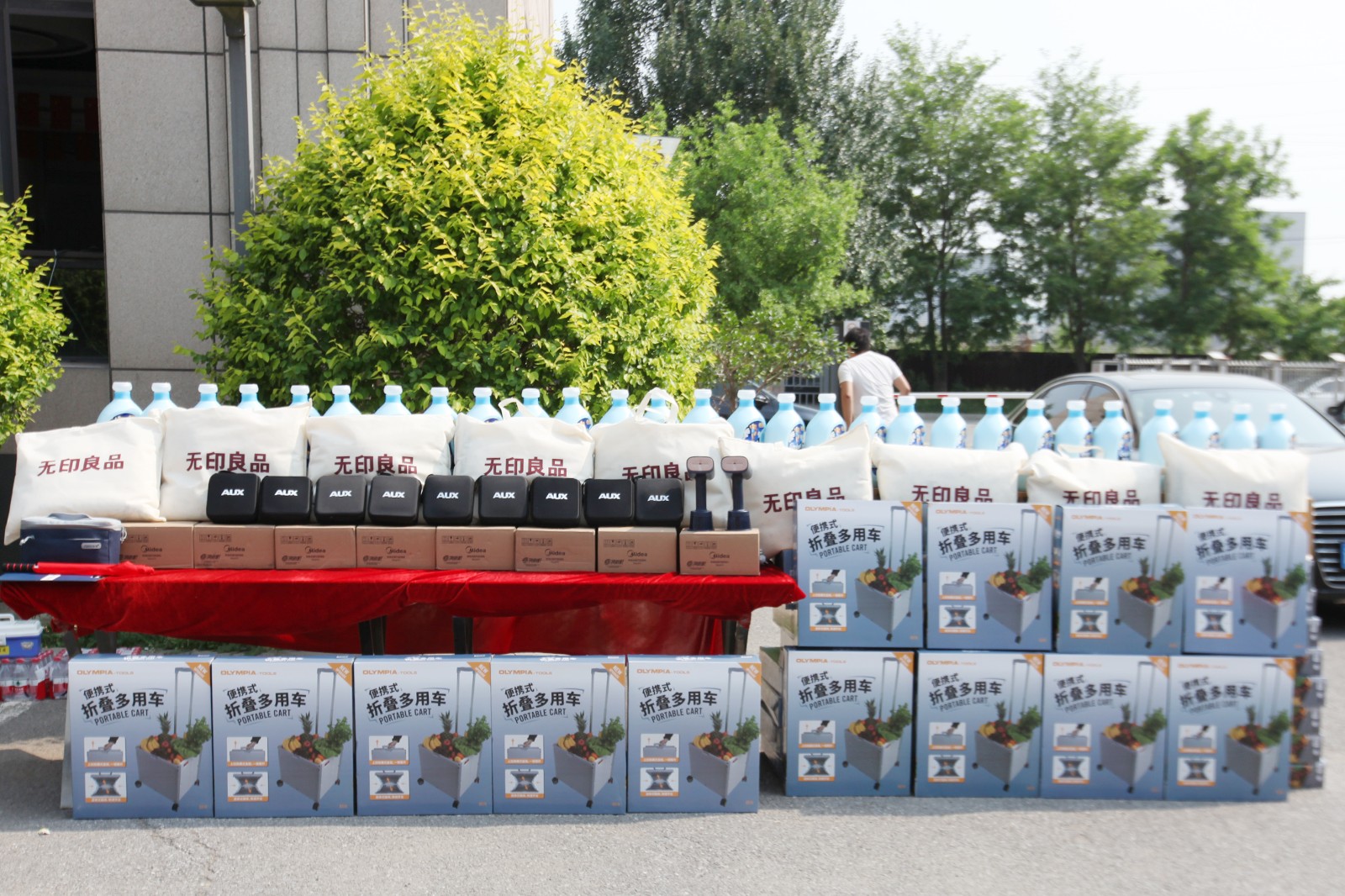 Новости27 (2)