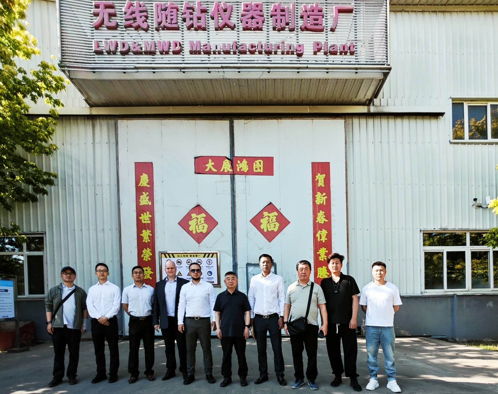 Новости28 (10)